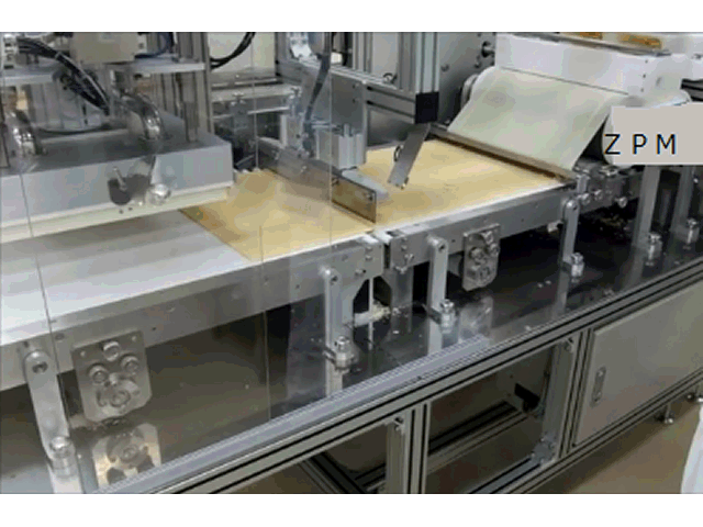 皿生地ZPM供給装置開発の画像